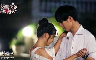 恶魔少爷别吻我第二季在线观看,续写禁忌之恋的奇幻旅程 第1张 恶魔少爷别吻我第二季在线观看,续写禁忌之恋的奇幻旅程 第1张