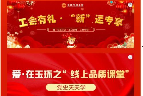 今日热点爆料大秧歌还原创新,热点爆料下的创新演绎 第1张 今日热点爆料大秧歌还原创新,热点爆料下的创新演绎 第1张