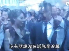 娱乐大亨爆料分手,神秘分手背后真相曝光  第2张