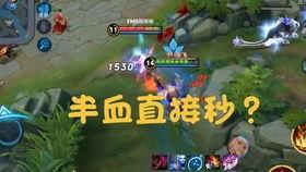 小王皮肤爆料视频,揭秘神秘新装背后的故事 第3张 小王皮肤爆料视频,揭秘神秘新装背后的故事 第3张