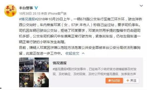 徐小姐爆料重庆疫情视频,视频曝光令人震惊 第1张 徐小姐爆料重庆疫情视频,视频曝光令人震惊 第1张