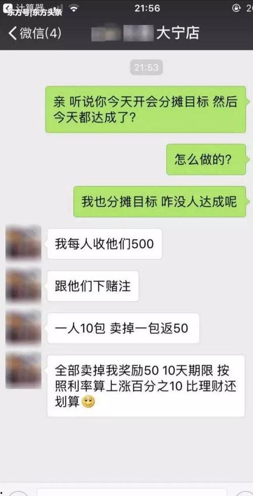 最新版五元包爆料,功能升级，优惠满满，带你领略全新购物体验  第1张