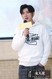 尤宪超最新爆料,揭秘娱乐圈惊人内幕  第3张