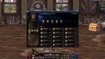 dnf最新爆料总会出什么,全新内容生成，敬请期待！